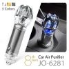 12V Silent Auto Ionic Car air Purifier with Blue LED Light