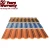 Import 1340x420 size stone coated metal steel roofing tile/Classic Type Stone Coated Aluzinc Steel Roofing Tile from China