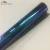 Import 1.52*30 M roll best quality car tinting uv glass privacy film transparent to purple chameleon window tint film from China