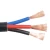 Import 1.5mm Copper Wire Cable Price BV/BVR Housing Electrical Wire And Cable With Good Quality Electric Cabel from China