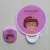 Import 190T Nylon Foldable Fan High Quality 190T Polyester Foldable Flying Disc from China