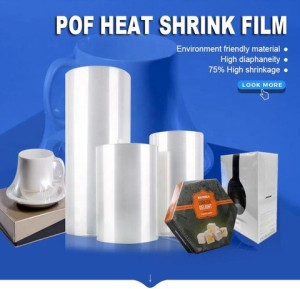 19mic  pof plastic heat shrink film roll