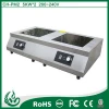 2 plate induction cooker for commercial kitchen appliance made in china