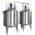 Import 2000L Stainless Steel High Pressure Reactor from Direct Chinese Manufacture from China