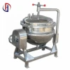 200L industrial large steam pressure cooker
