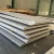 Import 201 304 316 adhesive backed stainless steel sheet from China