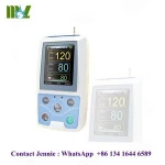 2018 Cheapest handheld portable blood pressure monitor MSLPM05/ Digital display Ambulatory blood pressure monitor