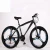 Import 2018 factory price folding mountain bike mtb bicycle for men /China steel mountain bike/26 inch mountain bike from China