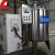 Import 2018 Hot selling milk processing line from China