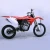 Import 2018 hot selling Stock Colors Motorcycle Plastic body Kit For Honda CRF 250 from China