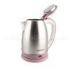 2018Household appliance 1.5l electric travel kettle stainless steel kettle