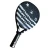 Import 2020 high quality carbon pop tennis rackets from China