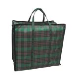 2020 hot style colorful plastic shopping bag 55 60 zip lock pp woven bag