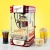 Import 2020 latest mini  industrial commercial popcorn makers machine from China
