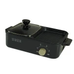 2020 New Design household appliance Multi-Function Grill pot fry deep-fry roast saute electric Skillet for Breakfast