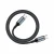 Import 2021 New 20w cable type c usb data cable c to c fast charging adapter from China