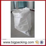 20kg 30kg 40kg 50kg whosale polypropylene packaging bag,used cheappolypropylene woven bag for packaging feed seed grain