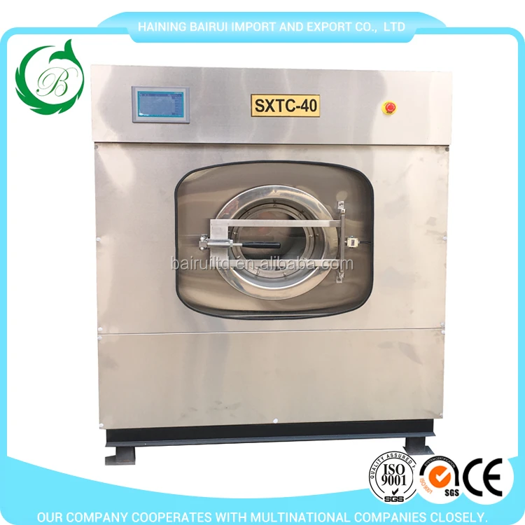 20kg textile washing machine for laundry shop use