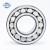 Import 22312E Spherical Roller Bearing Precision Double Row Spherical Bearings for Papermaking Machinery from China