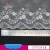 Import 22cm fancy design lingerie use lycra lace french lace trimming bridal lace trim LSHB7039 from China