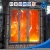 Import 25mm fireproof glass/ heat insulating fire resistant glass for fireplace from China