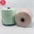 Import 28S/2 Core spun yarn used for sweater hot sale for Turkey  Market from China