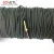 Import 2mm Tricolor Braided Abrasion Resistance UHMWPE Camera Lanyard Rope from China