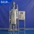 Import 300L pilot or lab scale vaccine cell industry stainless steel  fermentor bioreactor from China
