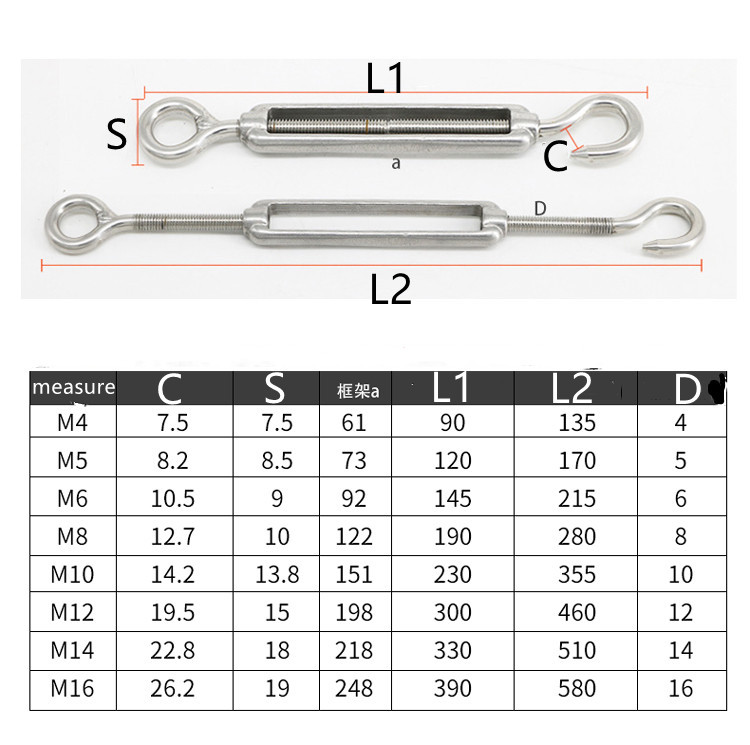 Buy 304 Stainless Steel Adjusting Chain Rigging And Lifting Ring ...
