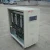 Import 30kva Three phase automatic voltage regulator / voltage stabilizer (AVR) 220V~ 440V from China