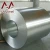 Import 316 Sheet Price Per Kg Checker Pattern  For Elevator Cold Rolled To Austria Stainless Steel Plate Tisco from China