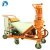Import 35L/min Portable mortar pump spraying machine/plaster spraying machine from China