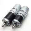 36mm low speed 1rpm to 1500rpm 24v dc planetary gear motor
