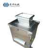 380 V automatically process fish slicing machine