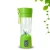 Import 380ml Portable Blender USB Juicer Cup Multi-function Six Blades portable smoothie blender for Baby Food and mix vegetable fruit from China
