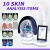 Import 3d facial skin analyzer device skin moisture and oil detector meter from China