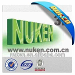 3D lenticular design software