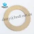 Import 4-253-897-002-0 WPT Disc Clutch&amp;Brake Parts 14-inch Braided friction disc For oil field equipment from China