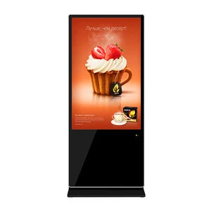 43 Inch Advertising Playing Equipment 49 Inch Indoor Panel Display For Subway Station