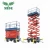Import 4m To 16m Mobile Mini Hydraulic Elevator Scissor Lift Table  Aerial Work Platform from China