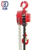 500kg Maximum Lifting Weight vital manual chain hoist