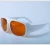 Import #55 Laser Safety Goggles Eye Protective Goggles Gty 200-532nm&amp;900-1700nm Laser Safety Glasses from China