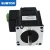 Import 56mm 3A plc nema 23 cheap integrated smooth stepper motor and driver from China