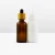 Import 5ml 10ml 15ml 20ml 30ml 50ml 100ml Amber Dropper Glass Bottle with Rubber Head Child Resistant Bamboo Wooden Cap from China