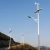 Import 600w small rooftop horizontal axis wind turbine power generator windmill from China