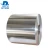 Import 8079 Alloy O temper aluminum strips aluminium foil for Flexible packaging from China