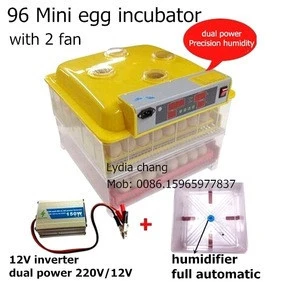 96 egg incubator (Lydia chang: 0086.15965977837)