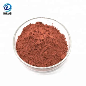 99.999 Nano Copper powder Cu Powder price ( Cu copper nano Powder )
