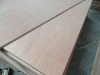 9mm 12mm 15mm 18mm marine plywood commercial plywood