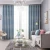 Import A Curtain jacquard fabric curtains and drapes with blackout cream house curtain from China